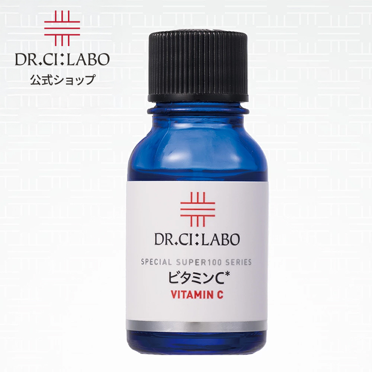 ドクターシーラボ スーパー100シリーズ ビタミンC配合d 10ml ※スポイト別売り※ ドクターシーラボ 美容液 美容オイル フェイスオイル
