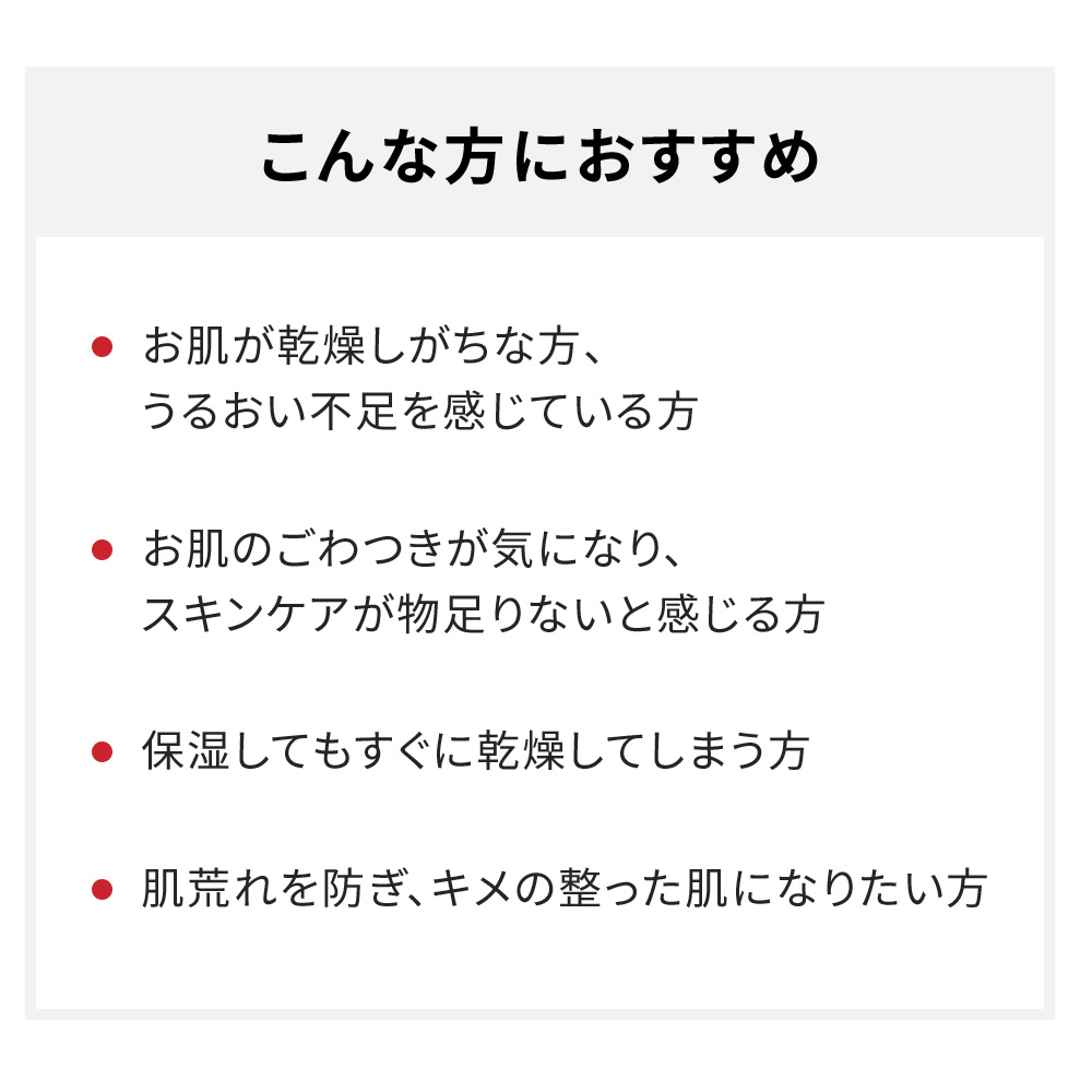【旧品】ドクターシーラボ 薬用アクアコラーゲン...の詳細画像1
