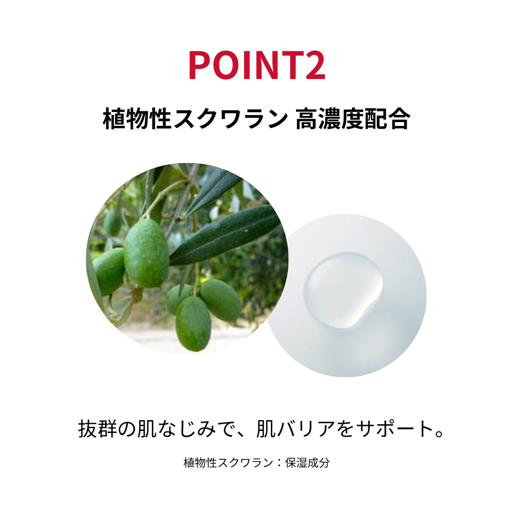 Dr.Ci：Labo ドクターシーラボ 薬用アクアコラーゲンゲル