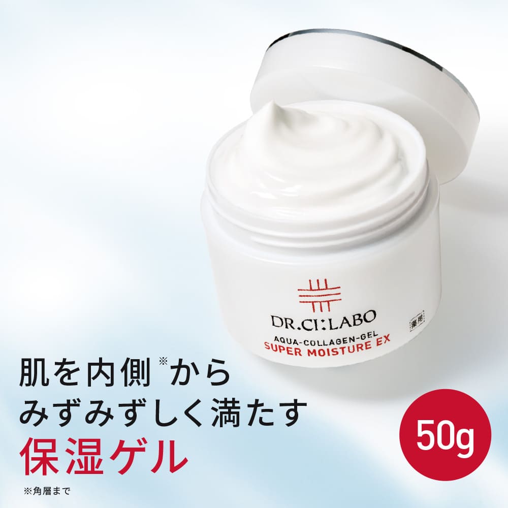 Dr.Ci：Labo ドクターシーラボ 薬用アクアコラーゲンゲル