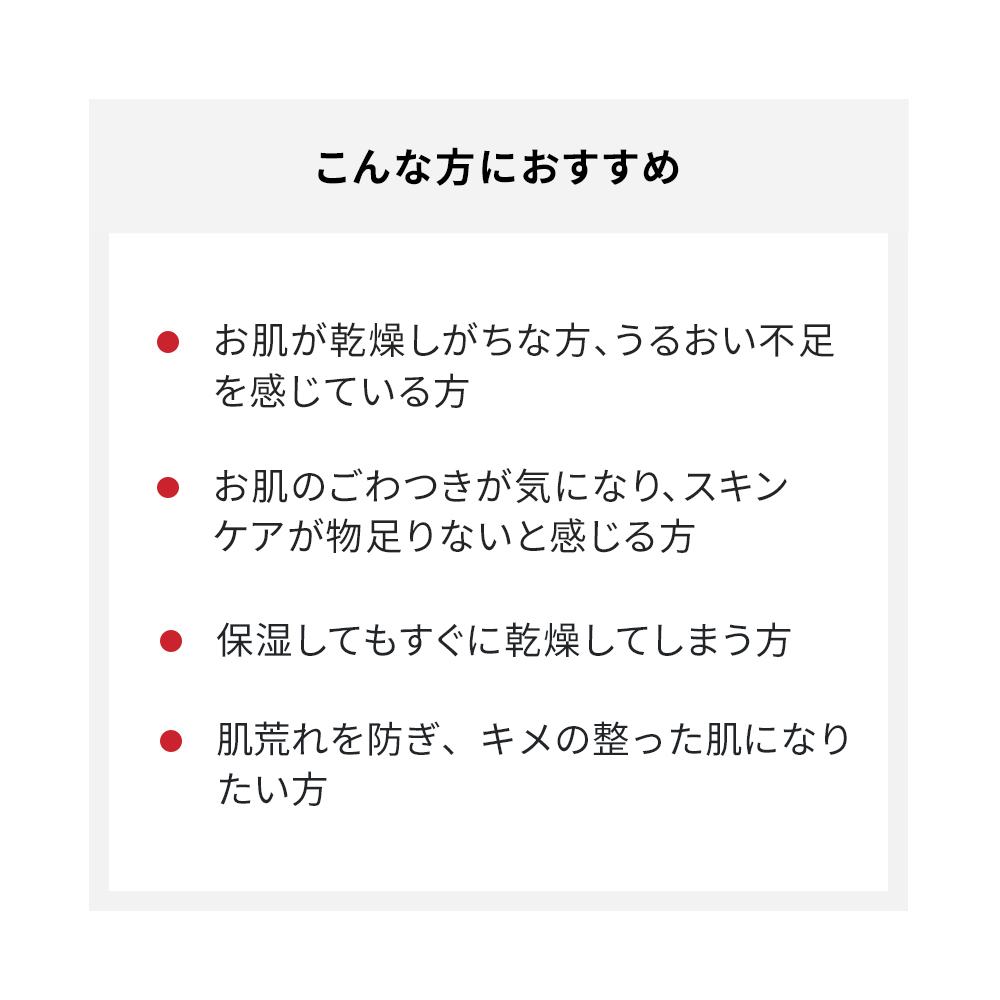 NEW ドクターシーラボ 薬用アクアコラーゲンゲル スーパーモイスチャーEXRa 100g オールインワンゲル 保湿ジェル スキンケア 化粧水 クリーム | Dr.Ci：Labo | 01