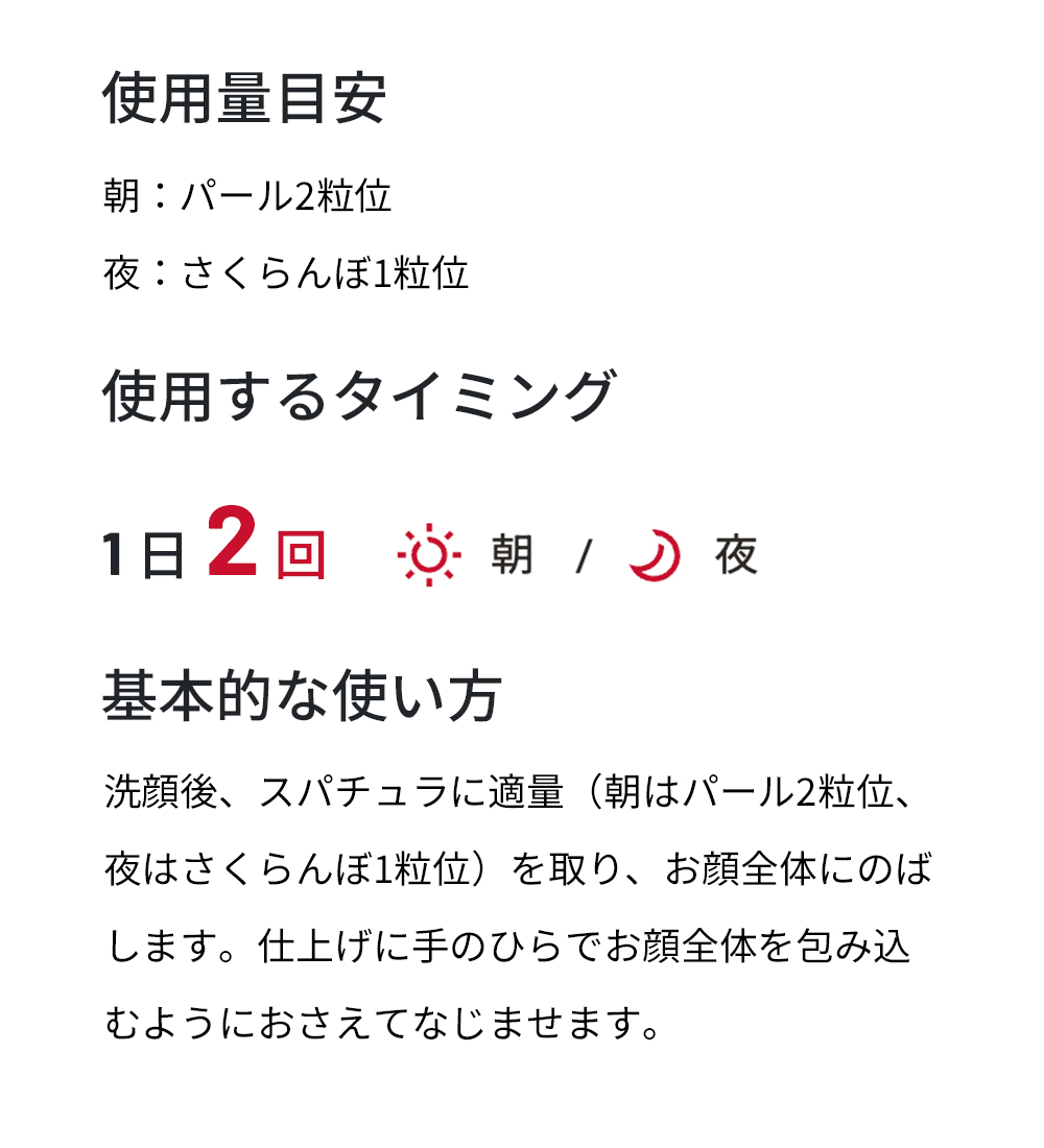 NEW ドクターシーラボ 薬用アクアコラーゲンゲル スーパーモイスチャーEXRa 100g オールインワンゲル 保湿ジェル スキンケア 化粧水 クリーム | Dr.Ci：Labo | 06