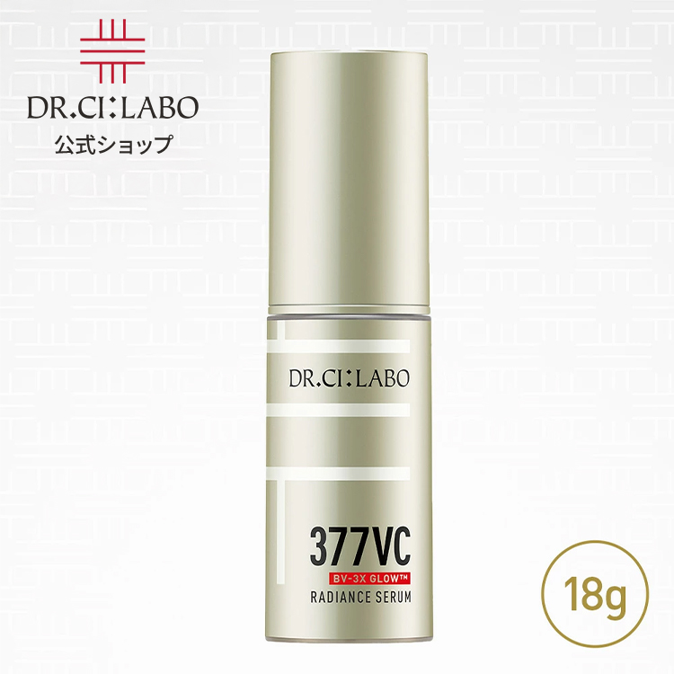 ドクターシーラボ  美容液 377VCラディアンスセラム 18g シーラボ セラム ビタミンC 保湿 年齢肌 スキンケア そばかす