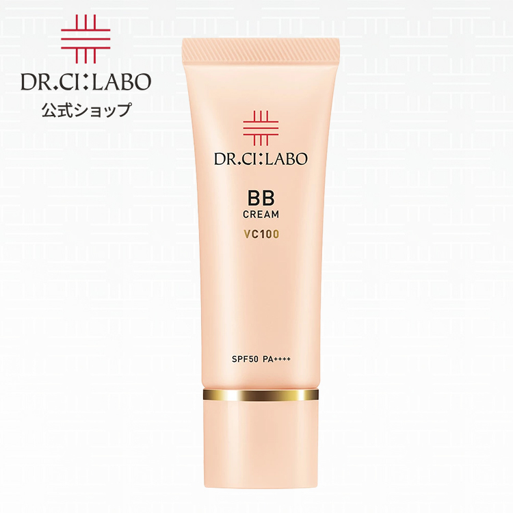 ドクターシーラボ　bbクリーム vc100 30g 三個セット　旧タイプ Dr.Ci：Labo（ドクターシーラボ） BBクリーム VC100 ファンデーション