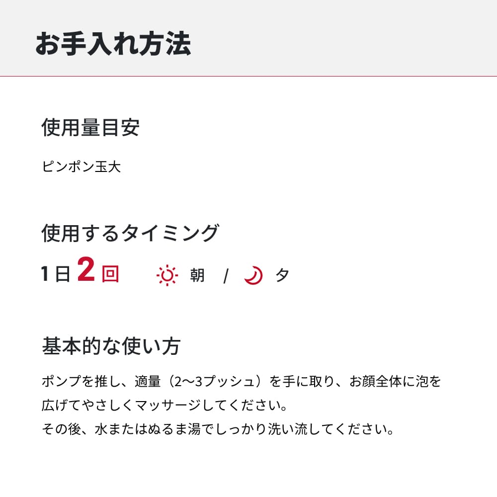 ドクターシーラボ 洗顔 泡 炭酸洗顔 VC100 KEANAウォッシングフォーム