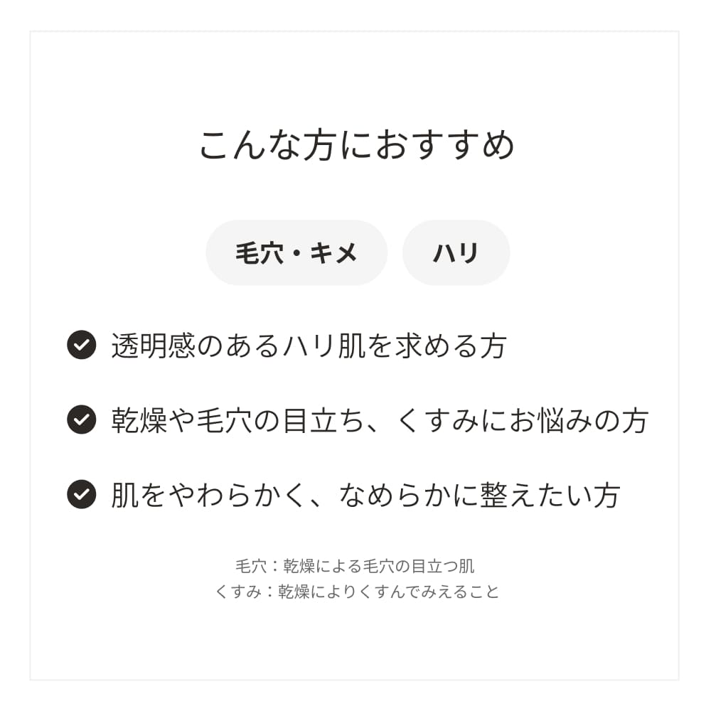 New ドクターシーラボ VC100 エッセンスローション EX スペシャル150mL ビタミンC 化粧水 化粧品 高保湿 紫外線 乾燥 毛穴 ナイアシンアミド | Dr.Ci：Labo | 07