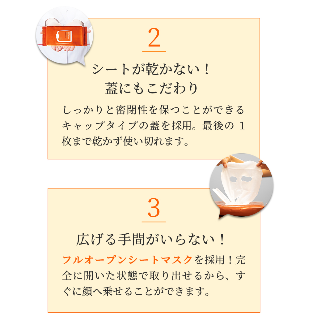 Dr.Ci：Labo NEW ドクターシーラボ VC100エッセンスローションEXII