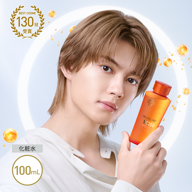 ドクターシーラボ VC100 エッセンスローション EX V 100mL ビタミンC 化粧水 お試し トライアル 保湿 紫外線 乾燥  敏感肌