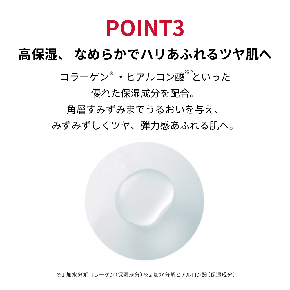 Dr.Ci：Labo（ドクターシーラボ） 美容クリーム 377VCクリーム 50g