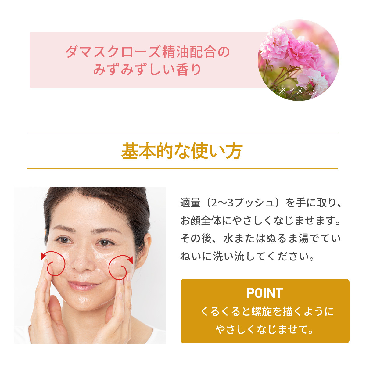 Dr.Ci：Labo（ドクターシーラボ） 洗顔 ミルク洗顔 エンリッチリフト