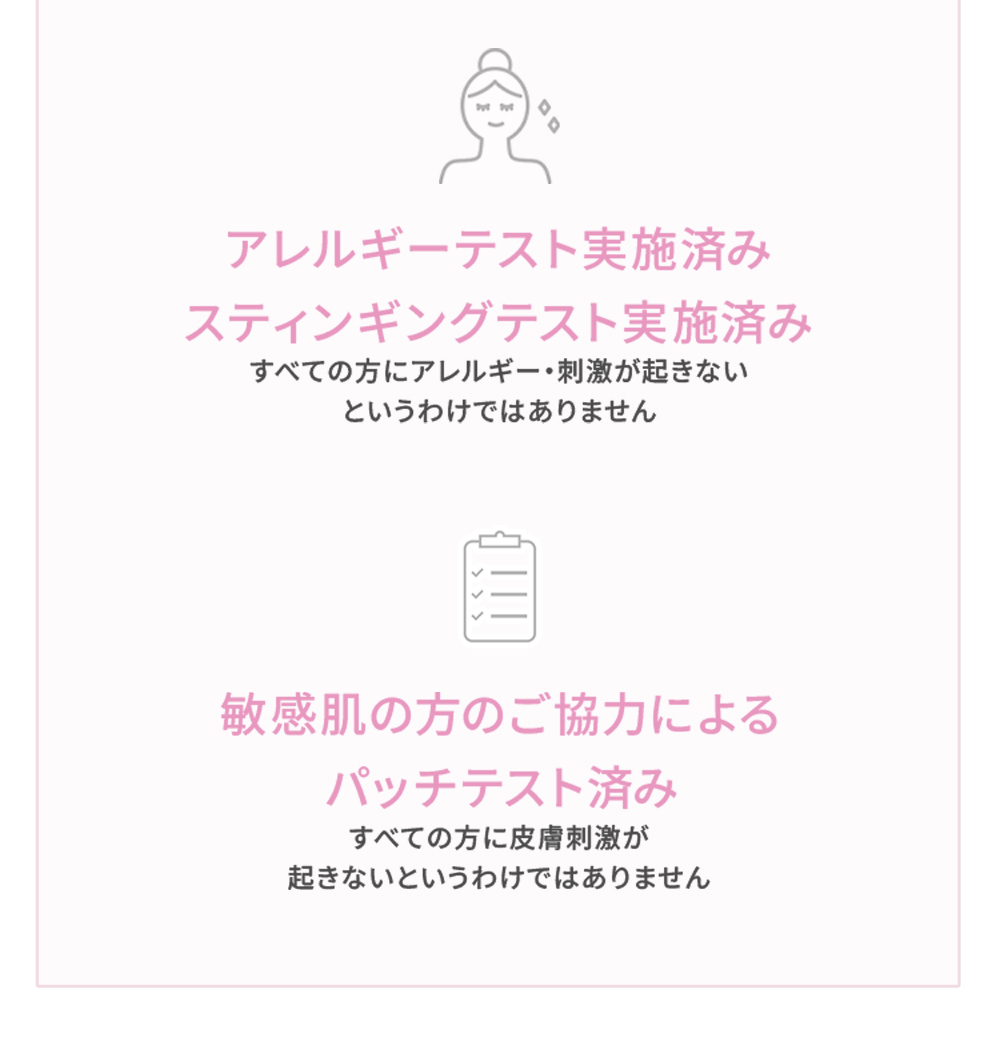 NEW ドクターシーラボ 薬用ローション センシティブEXa 145mL 化粧水 ローション 医薬部外品 敏感肌 低刺激 トナー さっぱり スキンケア | Dr.Ci：Labo | 07