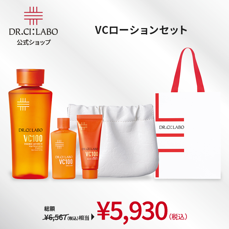 Dr.Ci：Labo（ドクターシーラボ） 【母の日】EC限定 VCローション