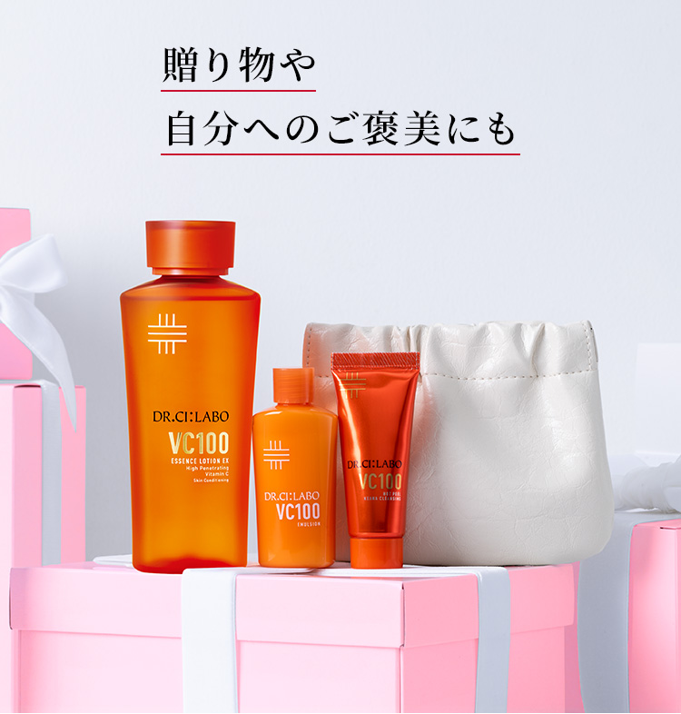 Dr.Ci:Labo(ドクターシーラボ) 【母の日】EC限定 VCローション Dr.Ci:Labo(ドクターシーラボ) 【母の日】EC限定 VCローション