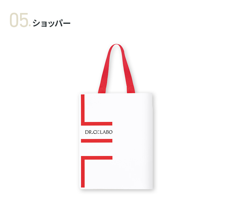 [公式] EC限定 VCローションセット ドク...の詳細画像5