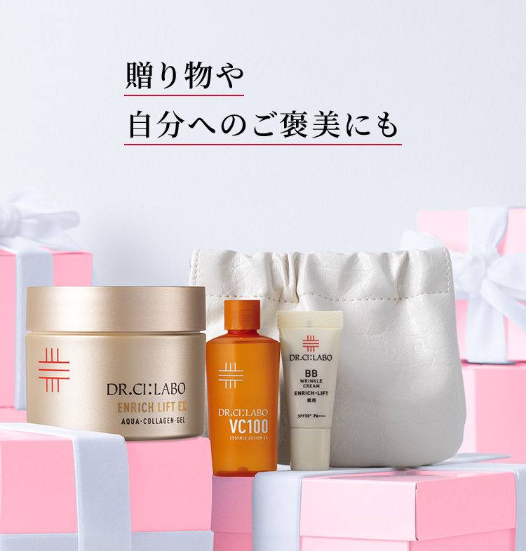 Dr.Ci：Labo（ドクターシーラボ） 【母の日】EC限定 金のエンリッチ