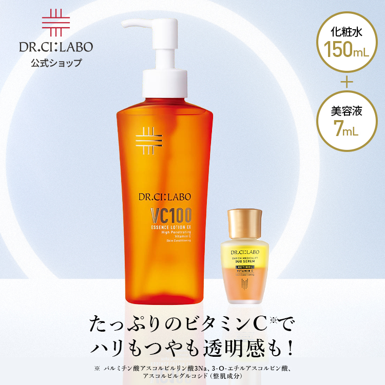 Dr.Ci：Labo（ドクターシーラボ） [EC限定]VCローション150mLポンプ+