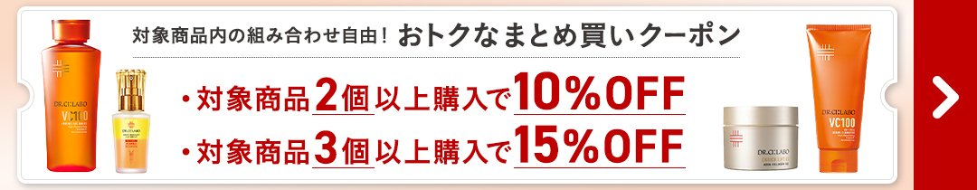 ノベルティー