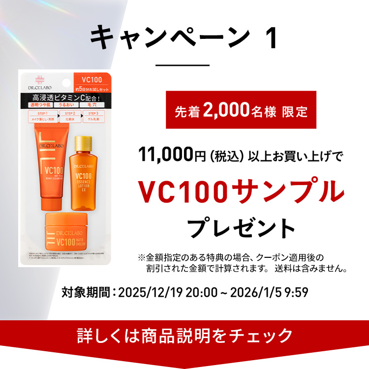 Dr.Ci：Labo（ドクターシーラボ） 【旧品】ドクターシーラボ 洗顔