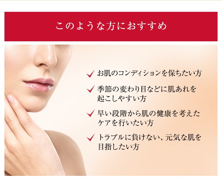 Dr.Ci：Labo ドクターシーラボ ハーバルセラムO2 300mL