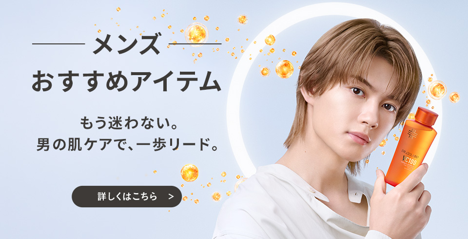 ドクターシーラボ公式ショップ - Yahoo!ショッピング