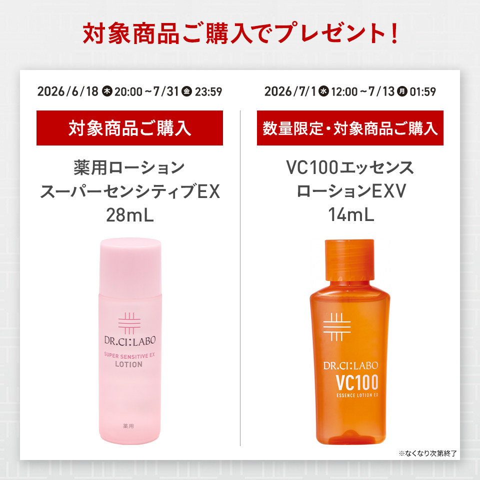 コラーゲンクリームの商品一覧 通販 - Yahoo!ショッピング