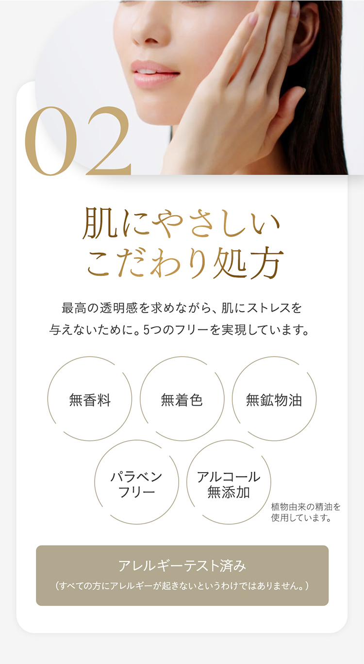 Dr.Ci：Labo（ドクターシーラボ） [EC限定]お試しトライアルセット VC