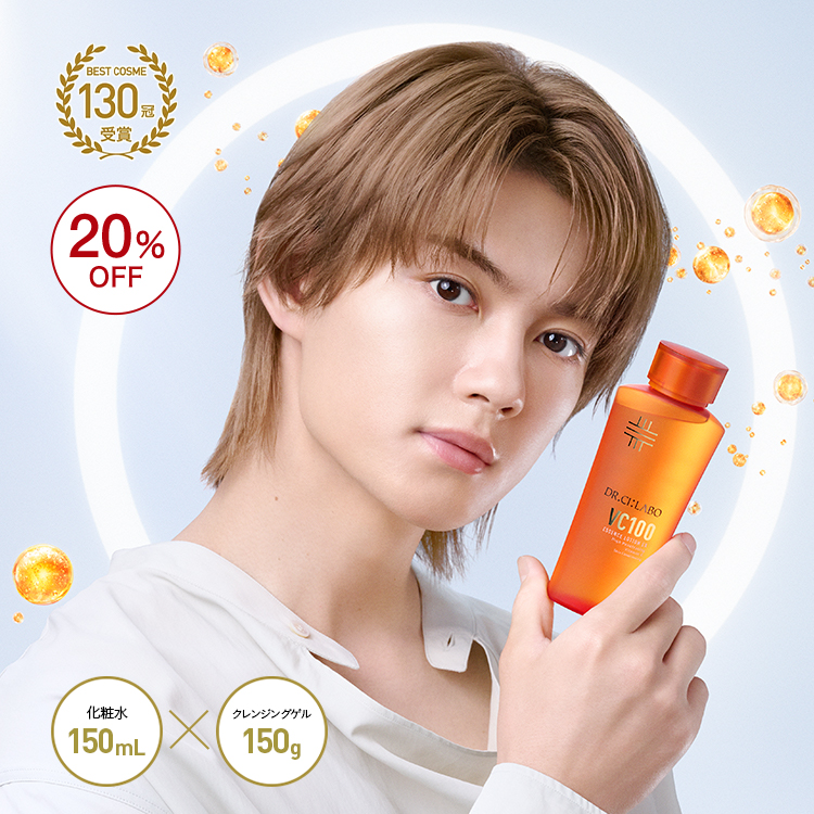 Dr.Ci：Labo（ドクターシーラボ） bbクリーム 薬用BBリンクルクリーム