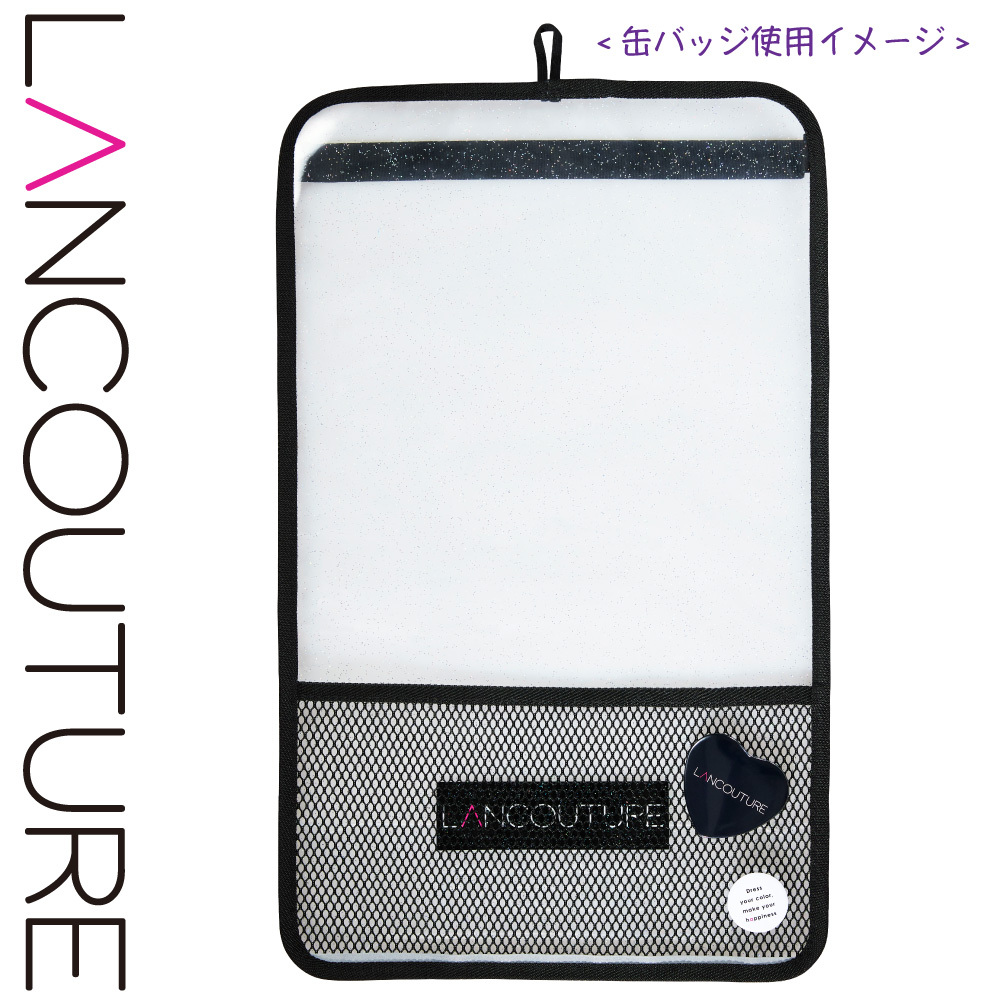 LANCOUTURE メッシュポケット クール （缶バッジ付き