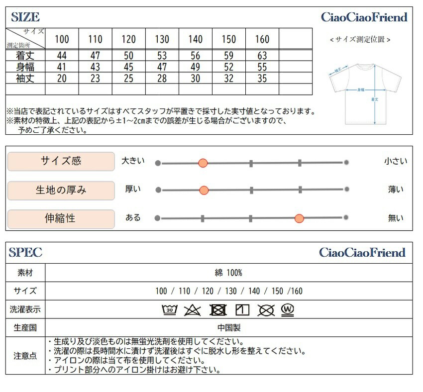 商品画像4