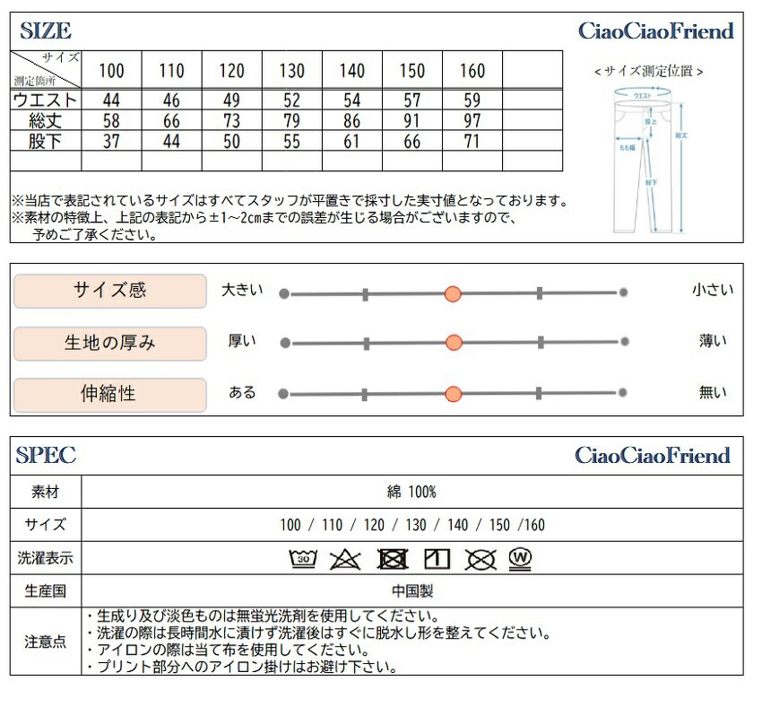 商品画像4