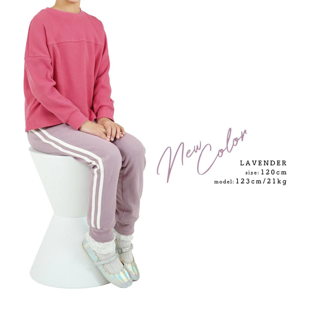 ラインパンツ スウェットパンツ 子供服 ロングパンツ 長ズボン