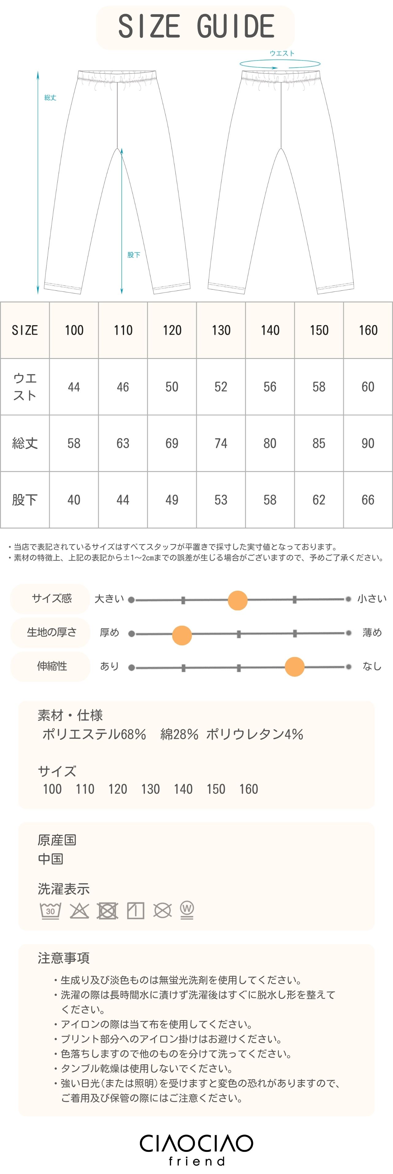 商品画像11