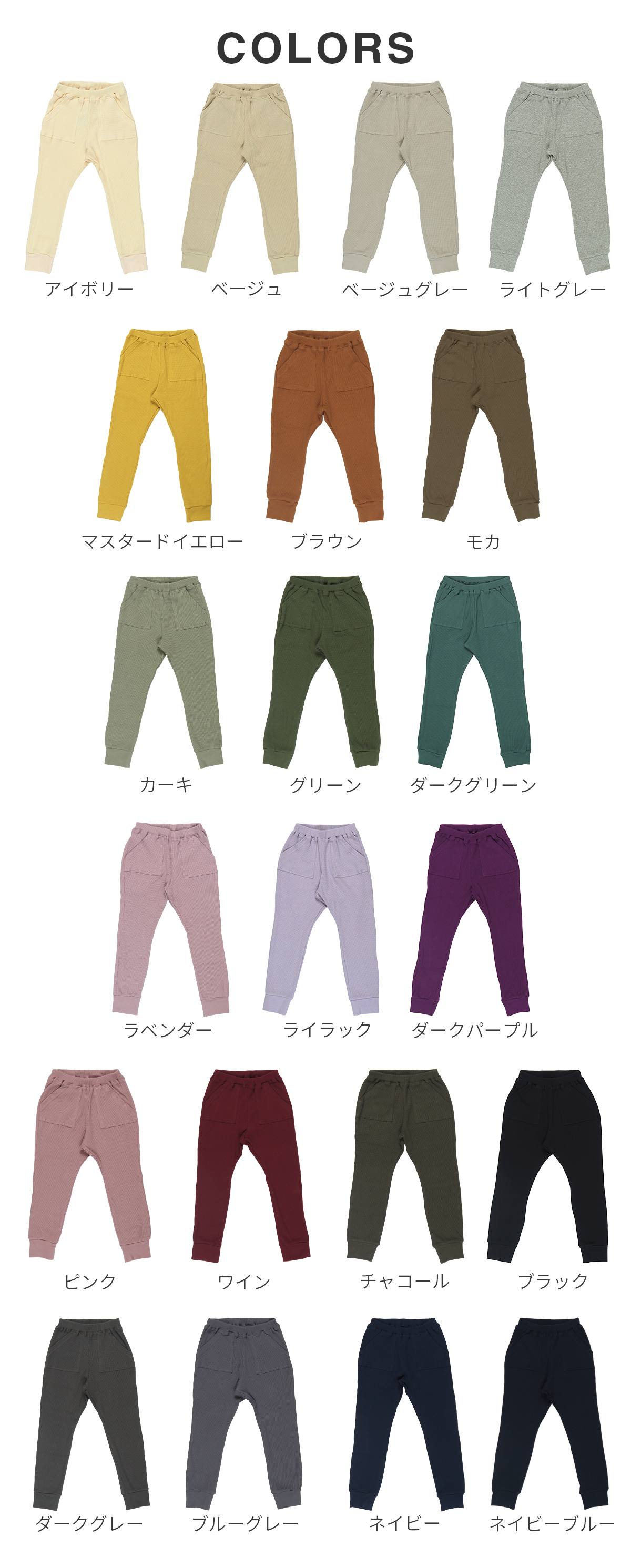 商品画像7