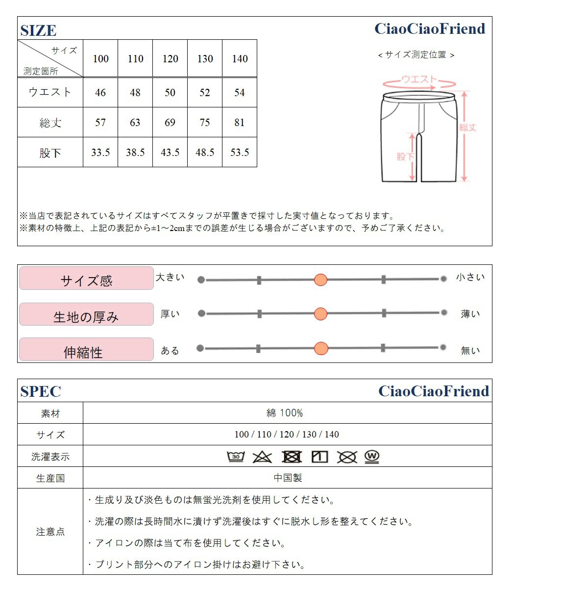 商品画像10