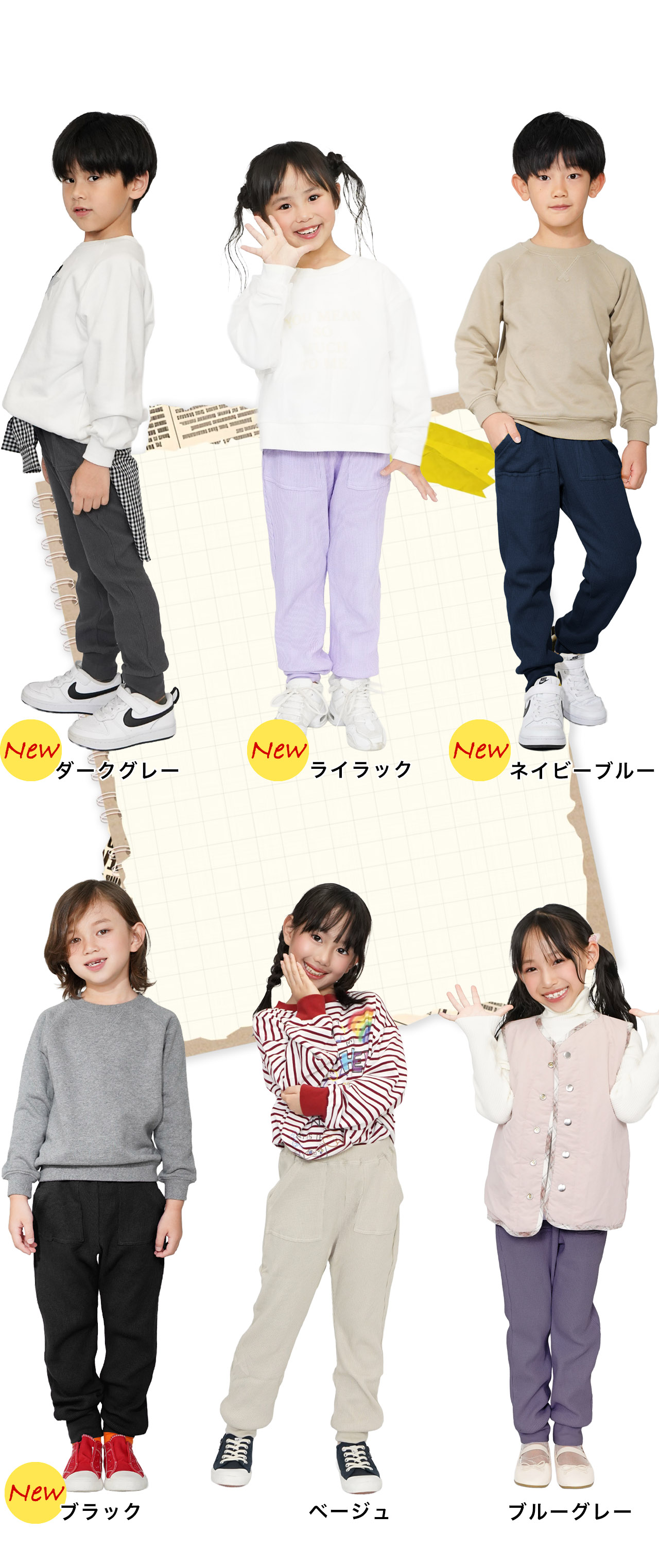 商品画像2