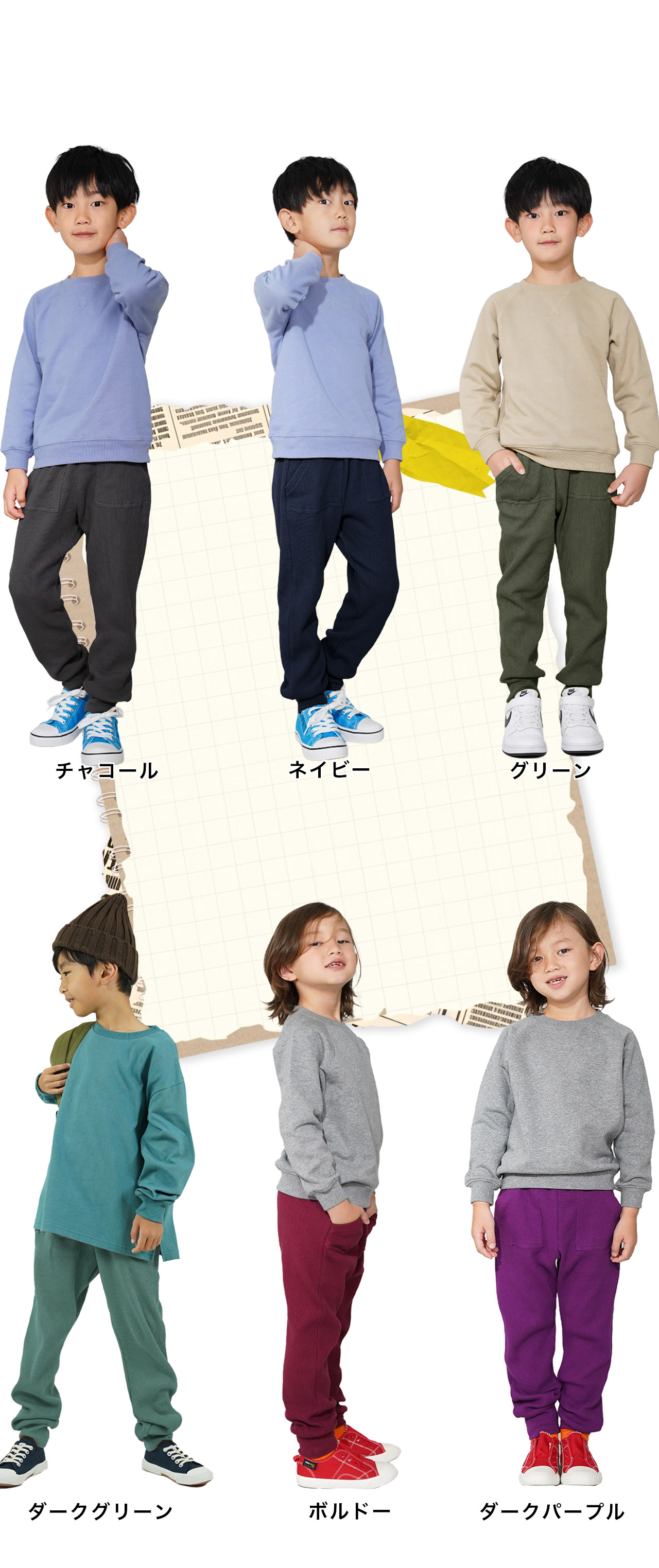 商品画像4