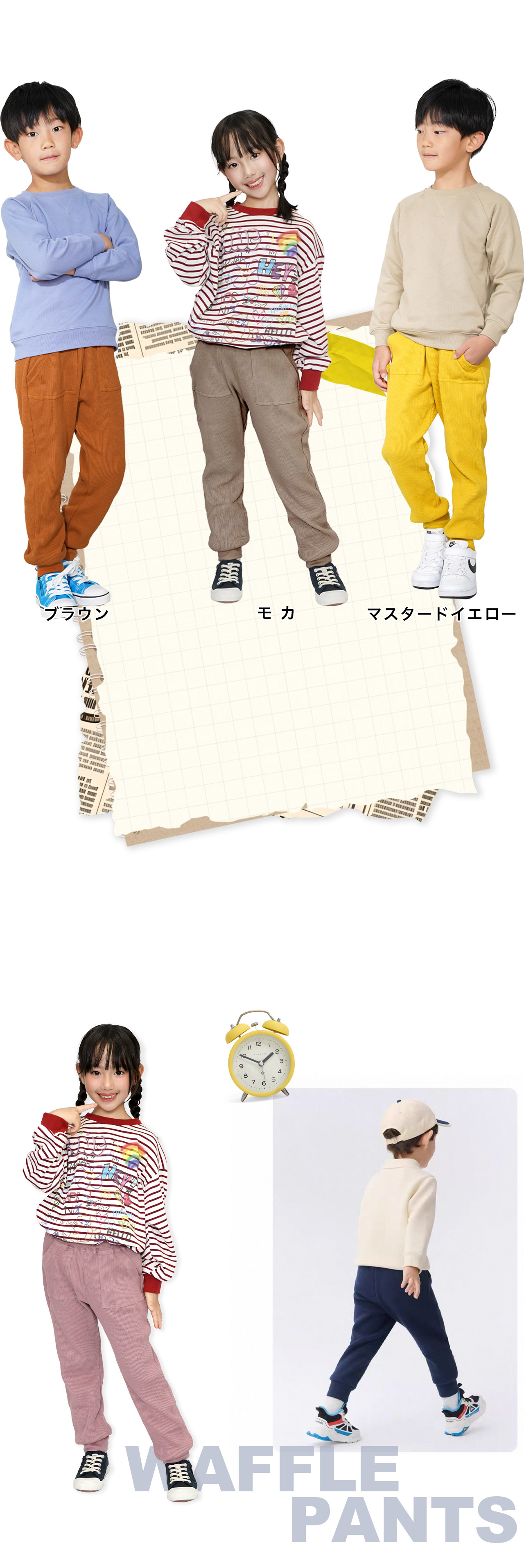 商品画像5