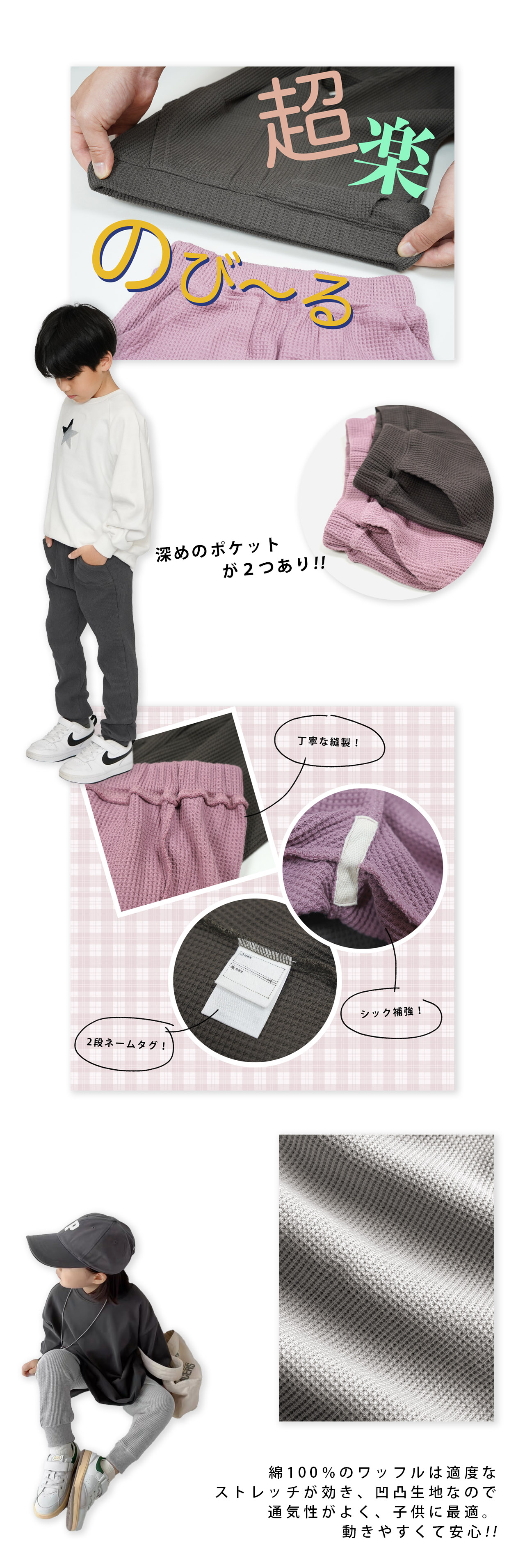商品画像6