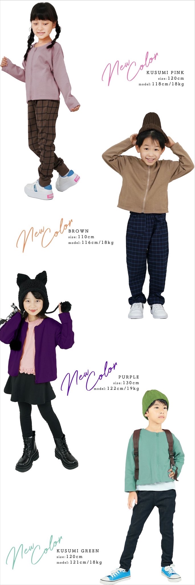 商品画像2