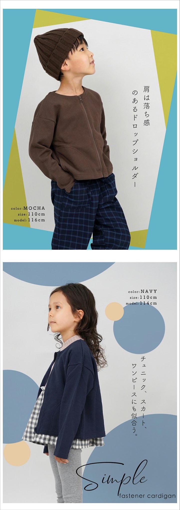 商品画像5