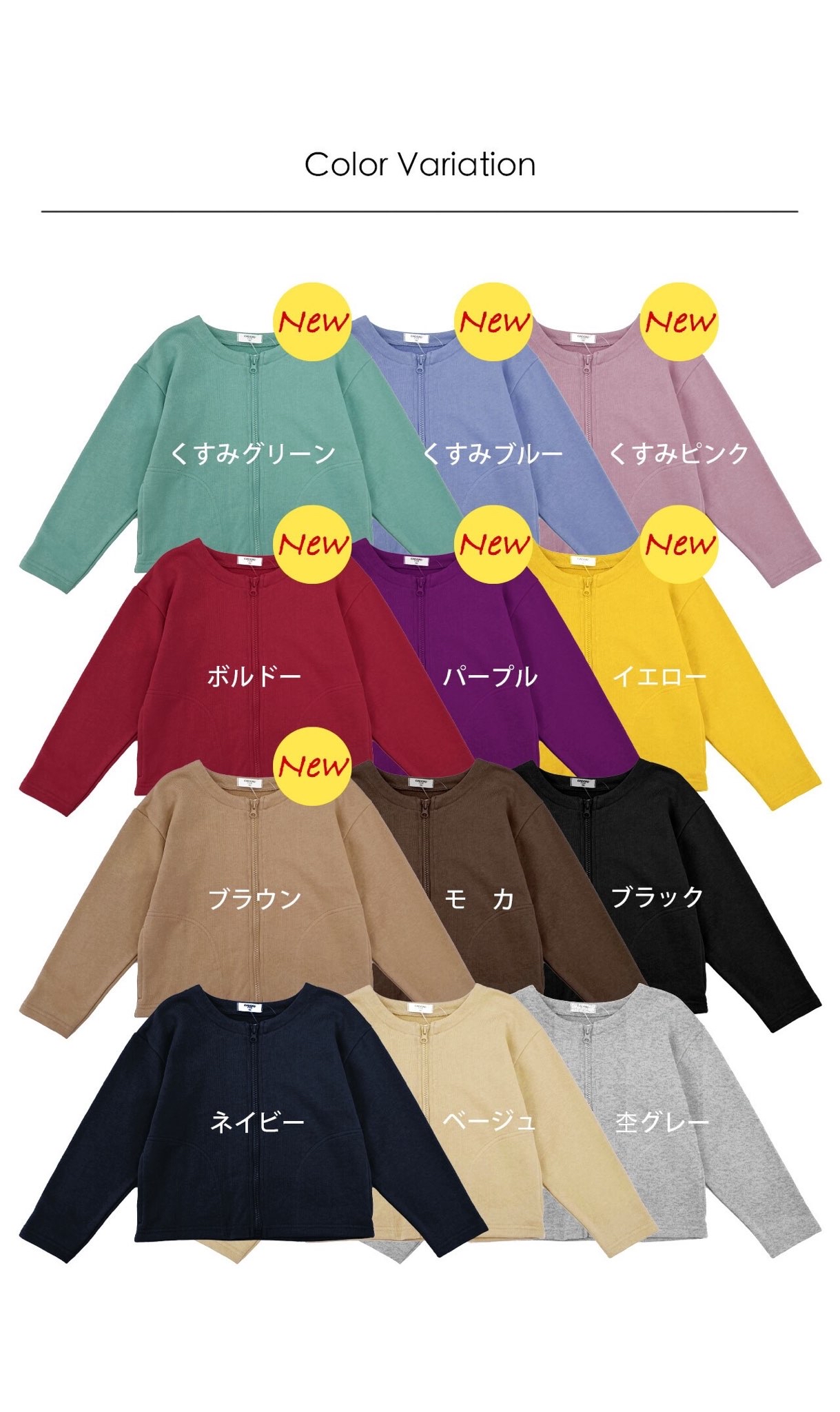 商品画像6