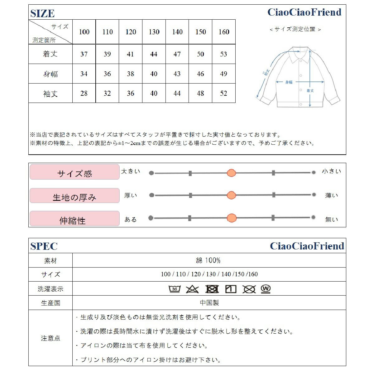 商品画像7