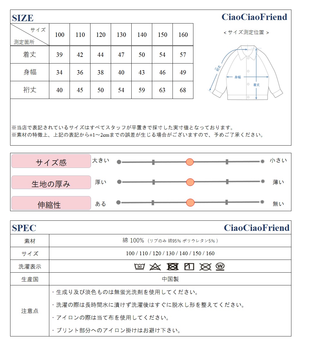 商品画像9