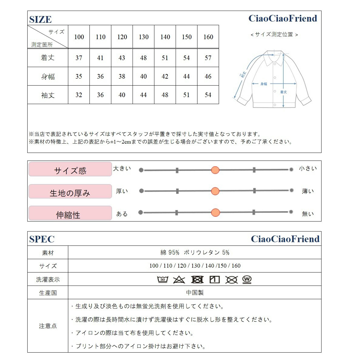 商品画像17