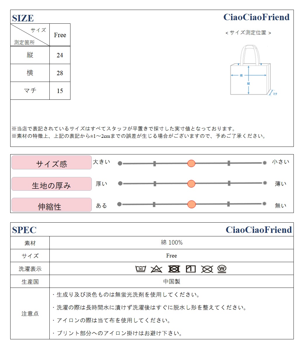 商品画像9