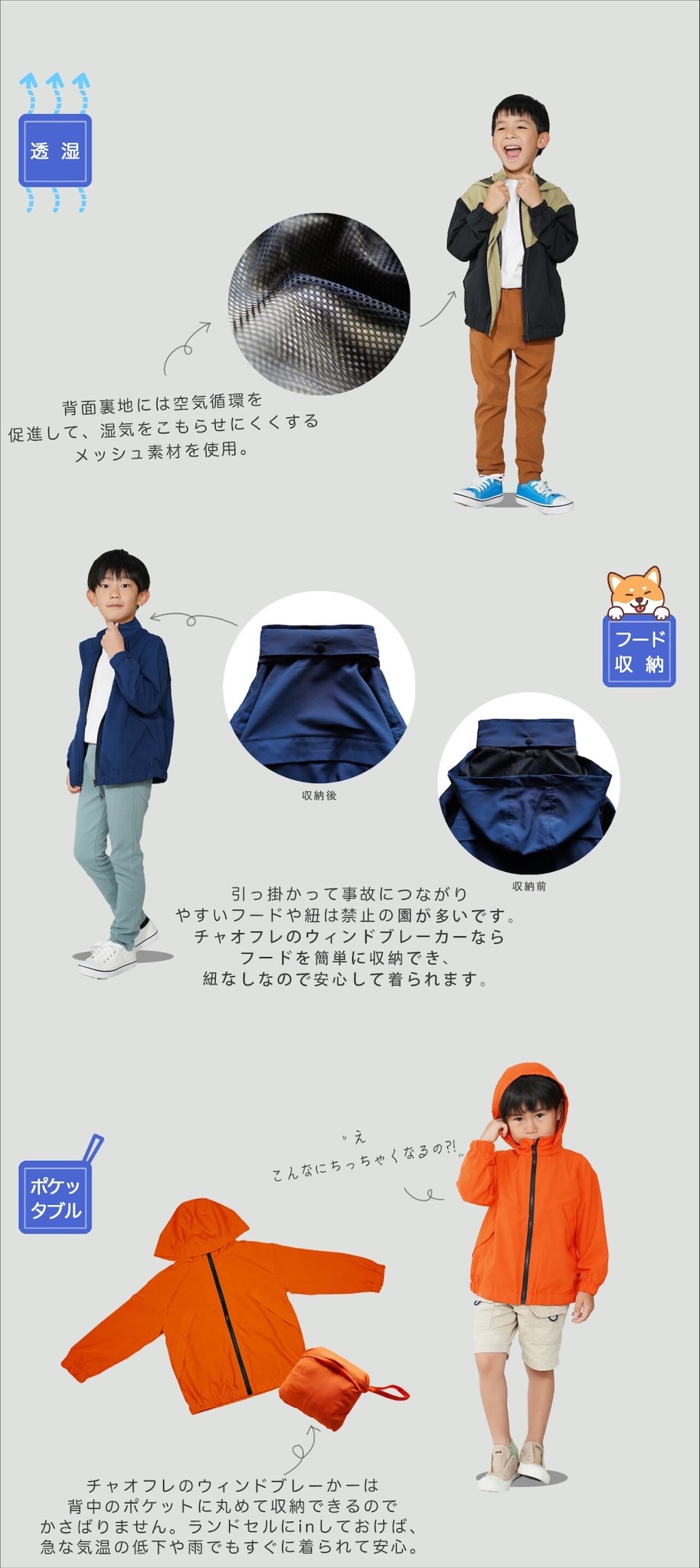 商品画像6