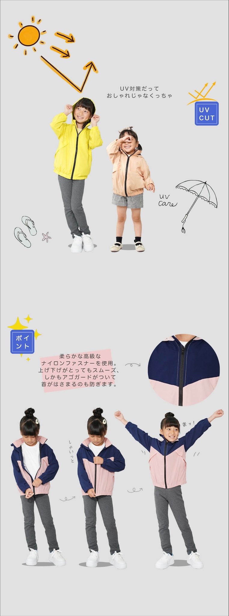 商品画像7