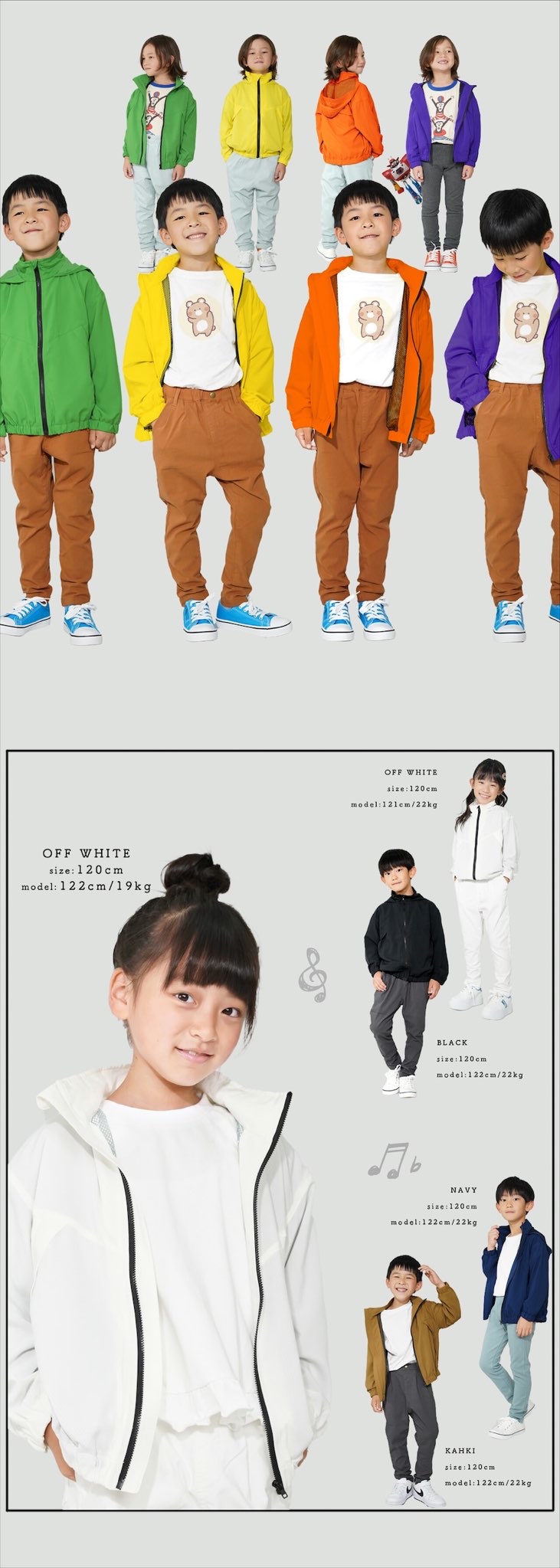 商品画像10