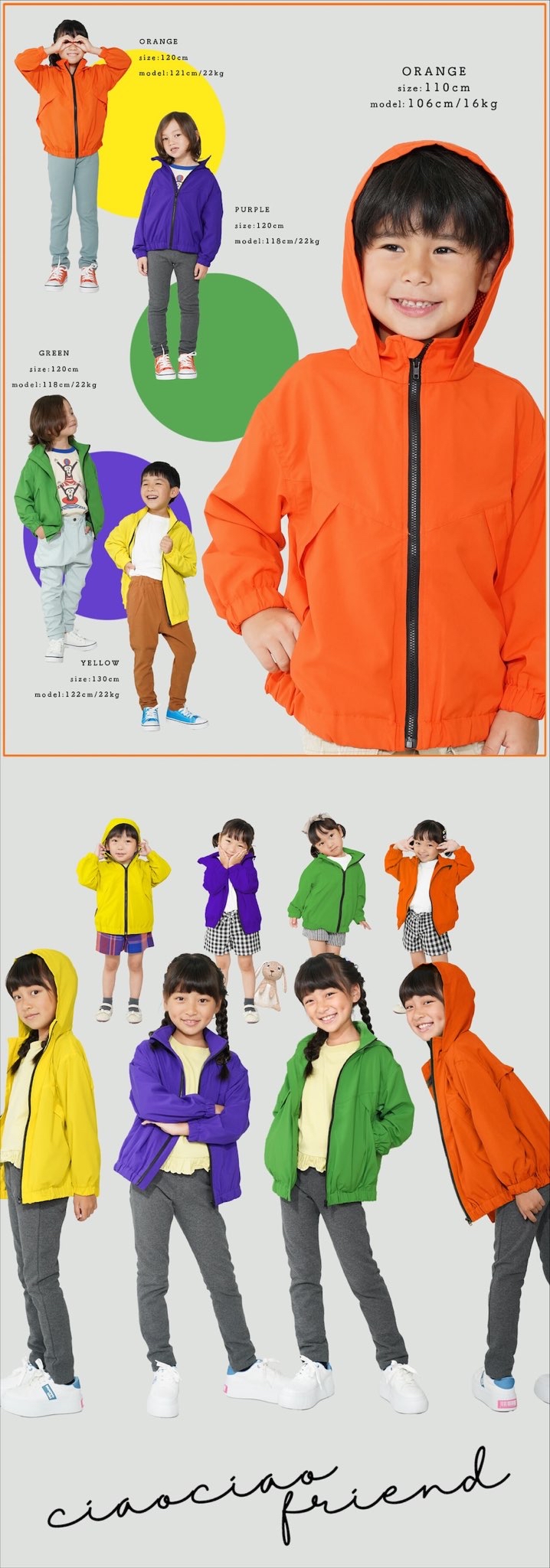 商品画像11