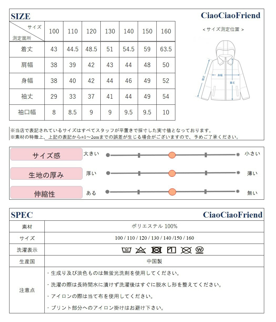 商品画像15